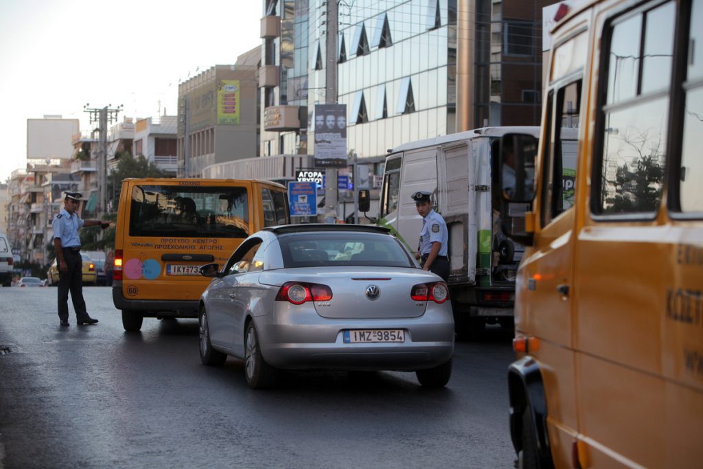 Ασφάλισε το όχημά σου οικονομικά και γλίτωσε τα πρόστιμα φωτιά!