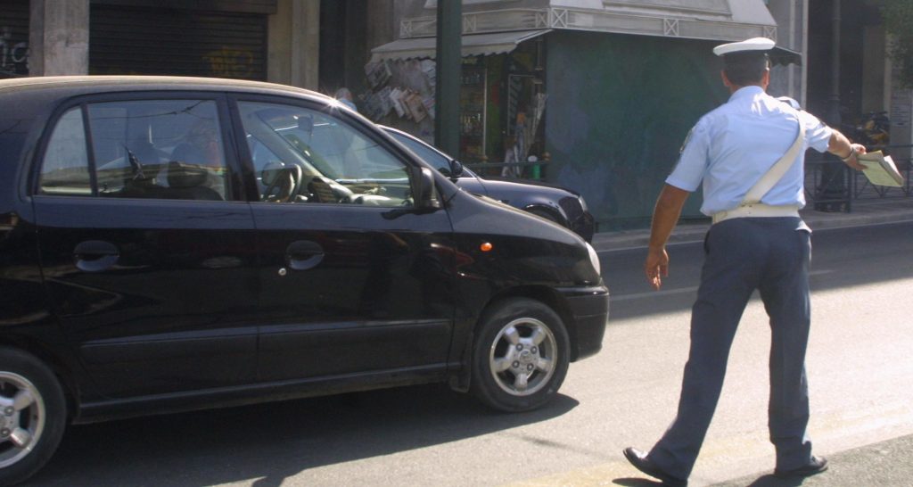 Επιστρέφονται οι πινακίδες λόγω εορτών