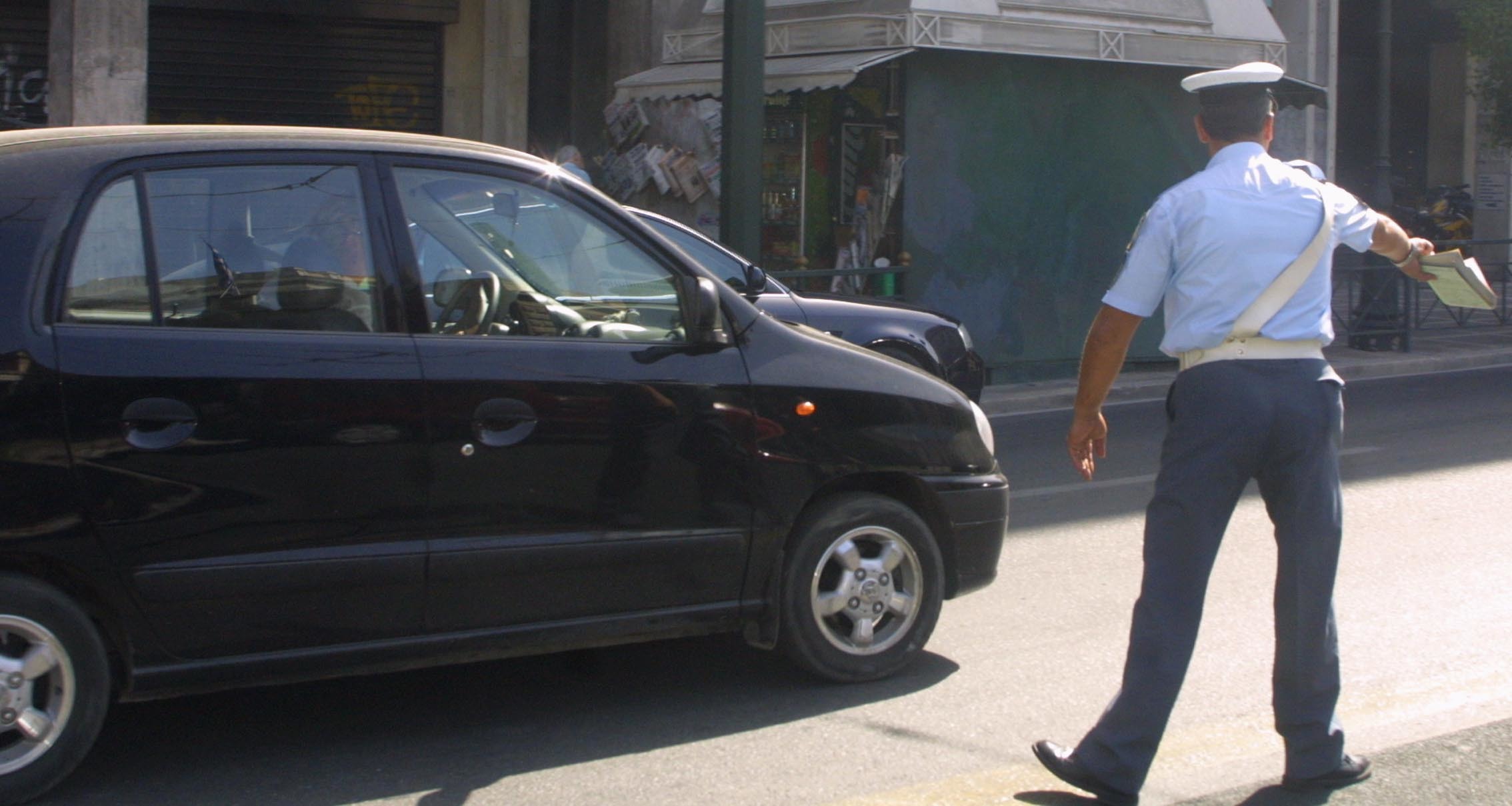 Επιστρέφονται οι πινακίδες λόγω εορτών