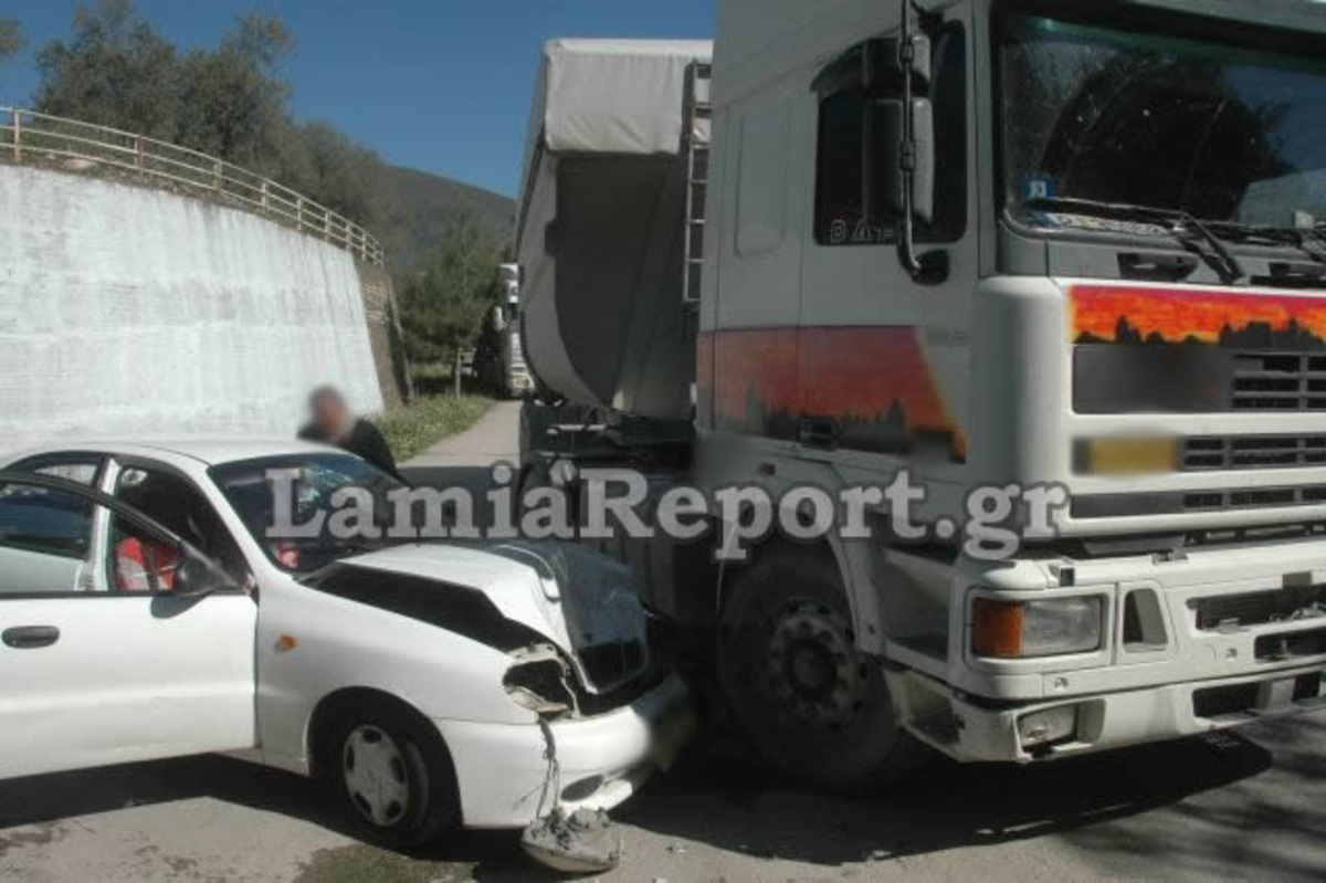 ΦΩΤΟ από το LamiaReport