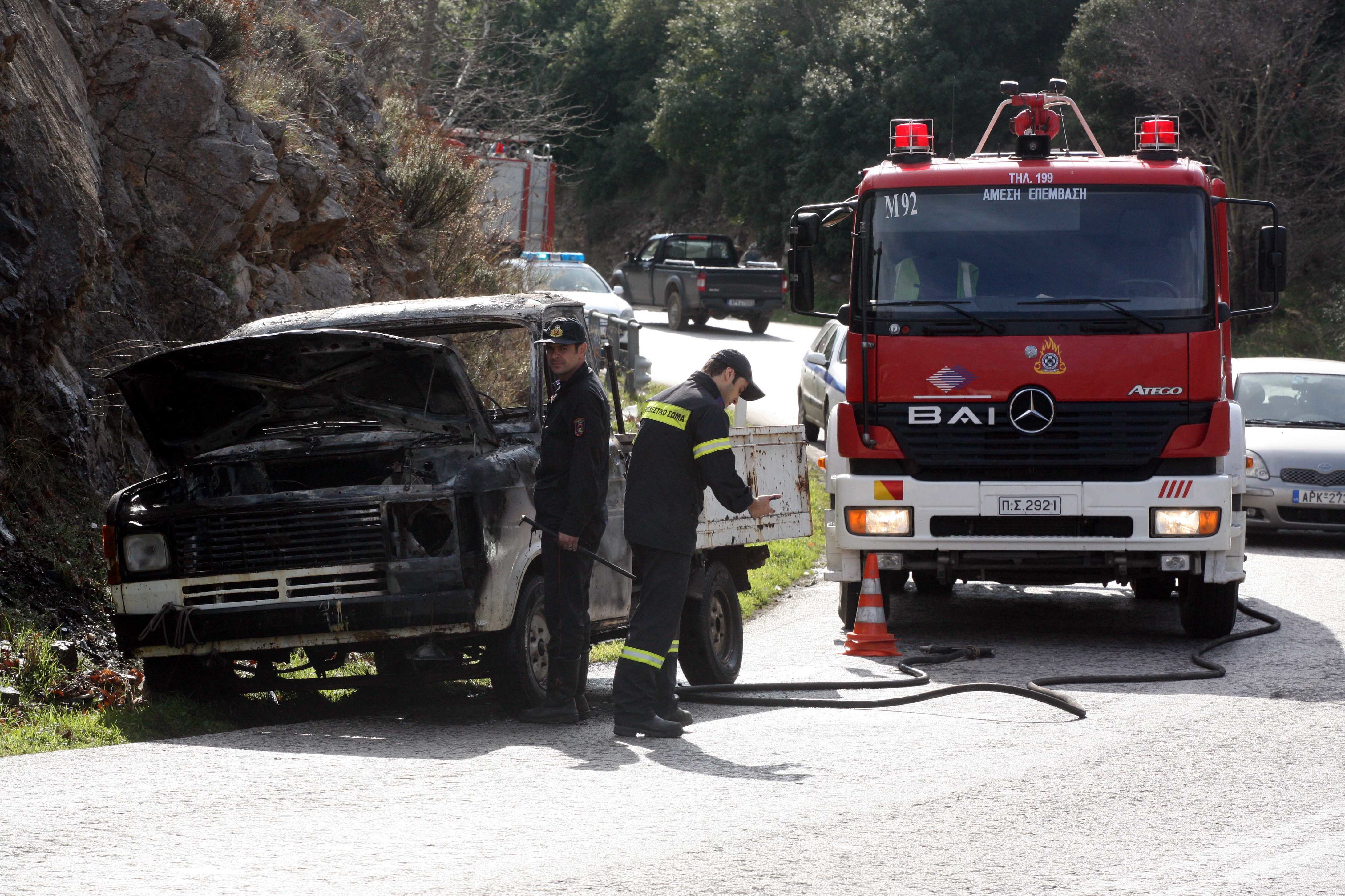 ΦΩΤΟ ΑΡΧΕΙΟΥ EUROKINISSI