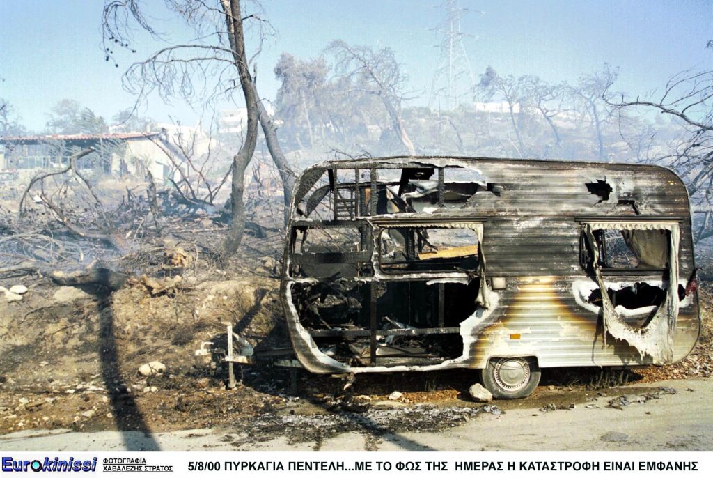 (ΦΩΤΟ EUROKINISSI)