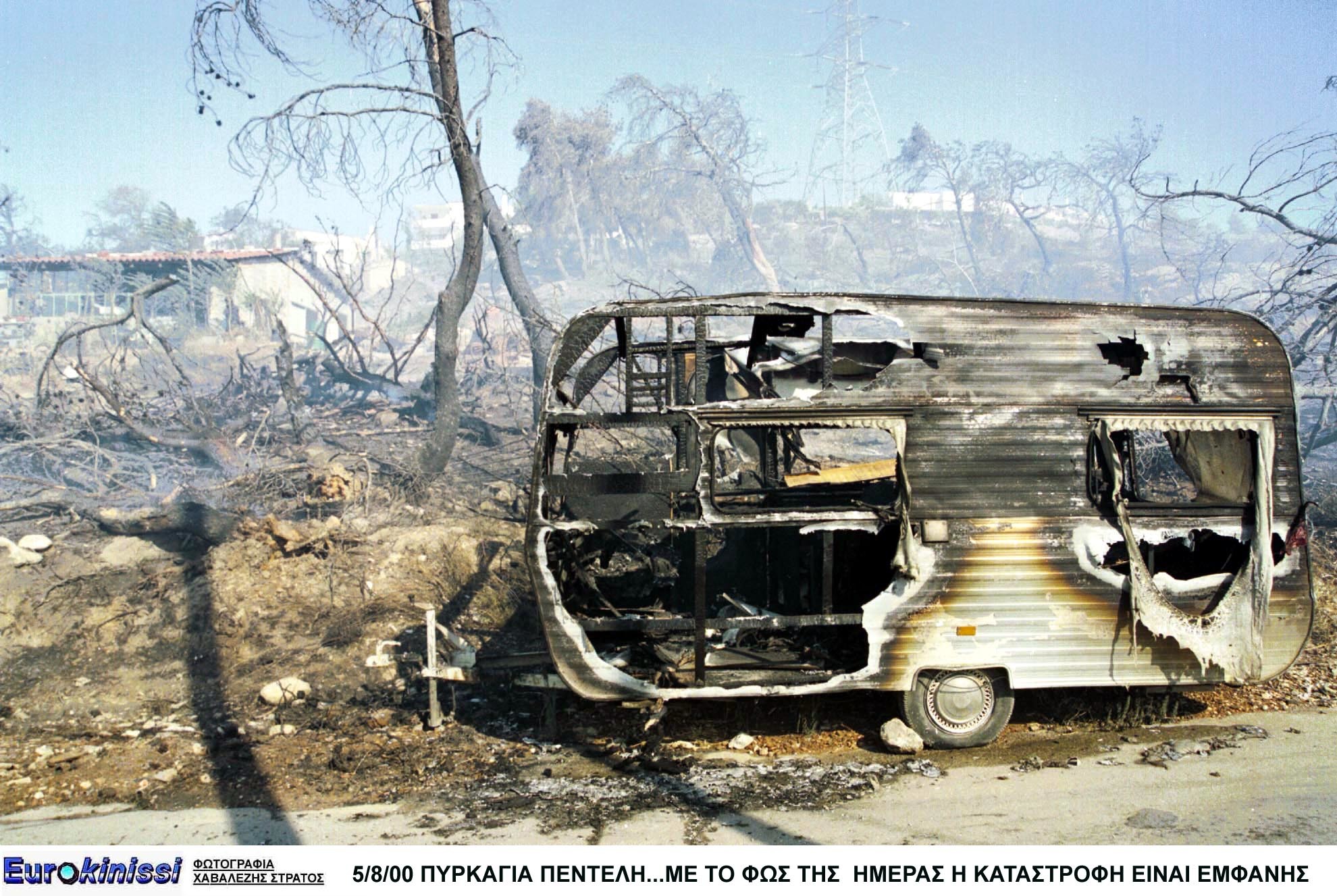 (ΦΩΤΟ EUROKINISSI)