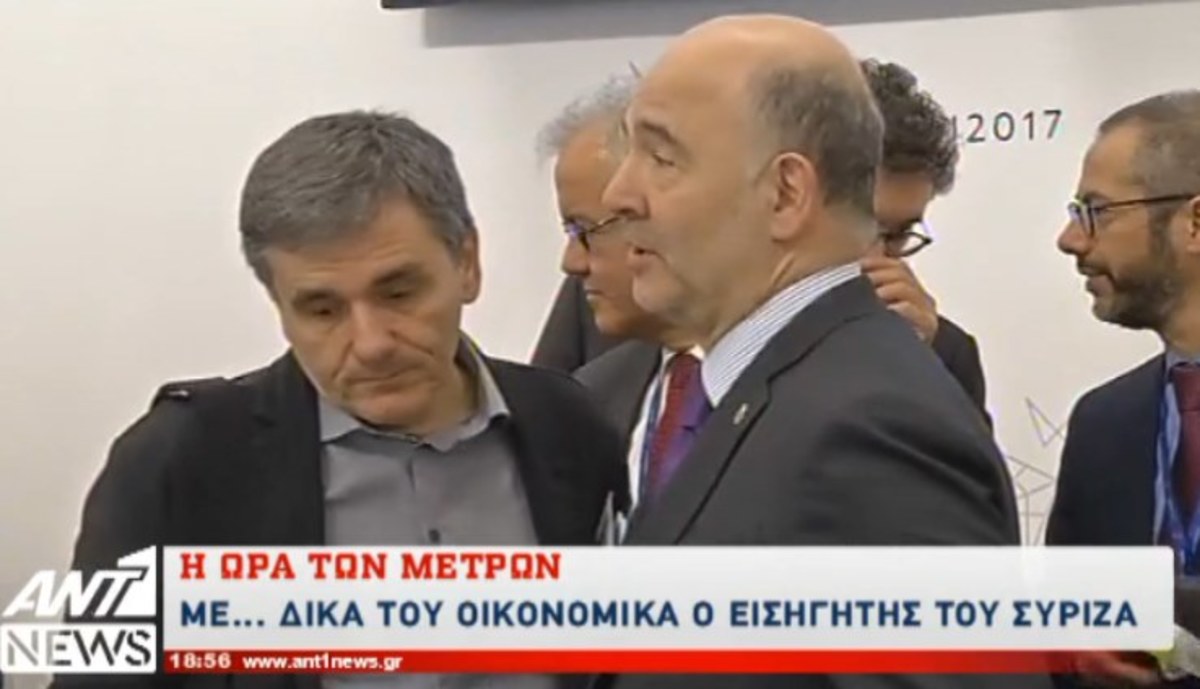 Τσακαλώτος για Μπαρτσελόνα