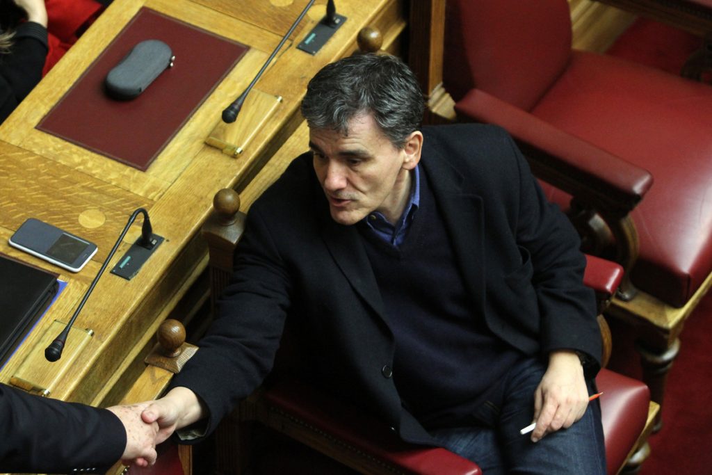 ΦΩΤΟ ΑΡΧΕΙΟΥ EUROKINISSI