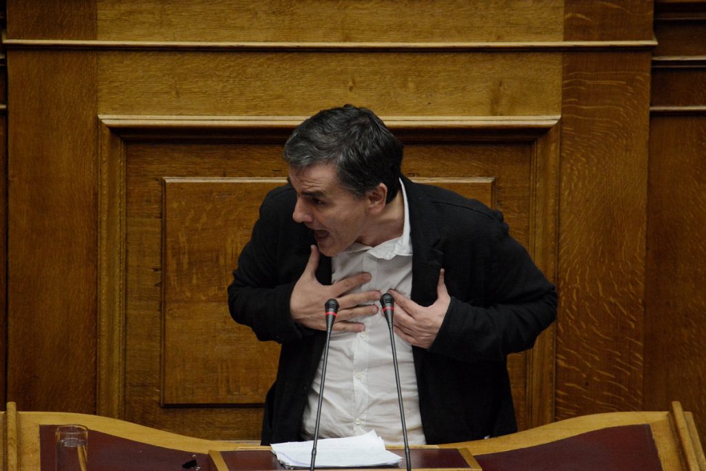 Πηγή Eurokinissi