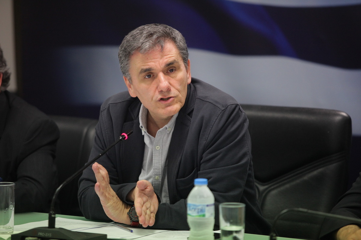 ΦΩΤΟ ΑΡΧΕΙΟΥ EUROKINISSI