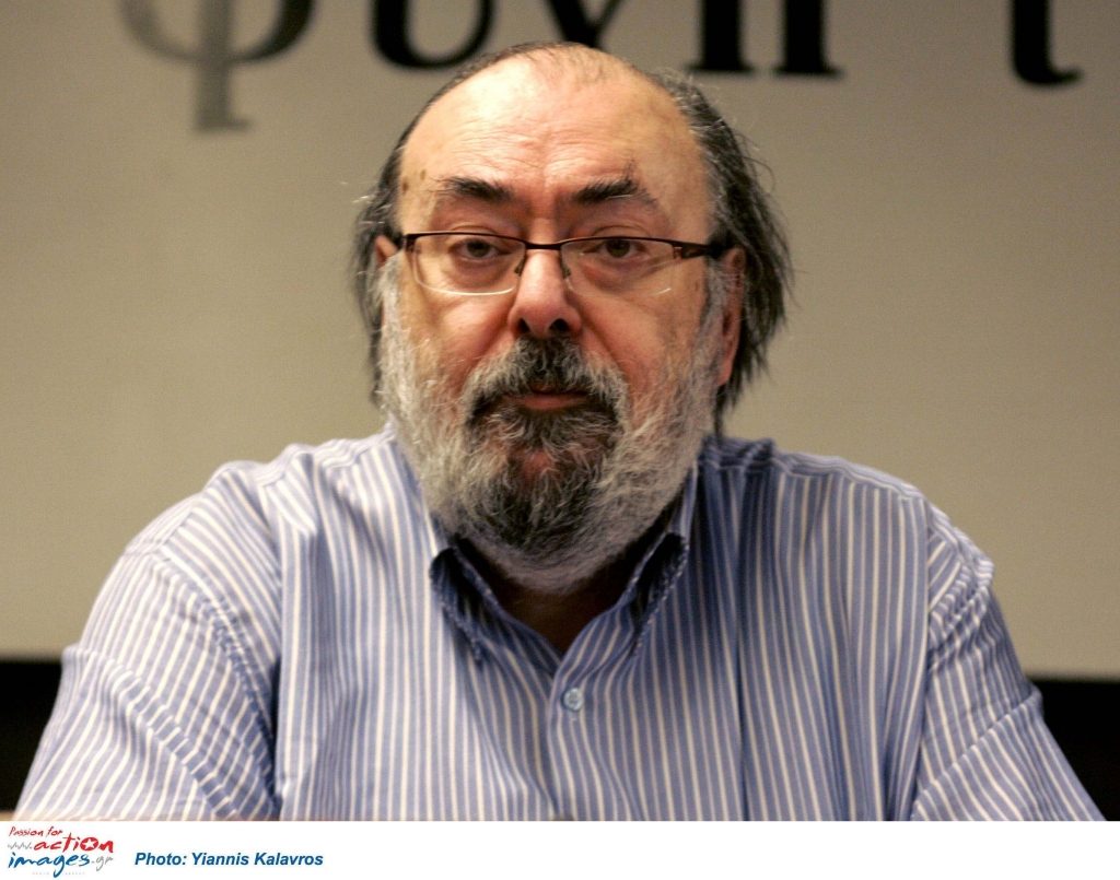 ΦΩΤΟ EUROKINISSI