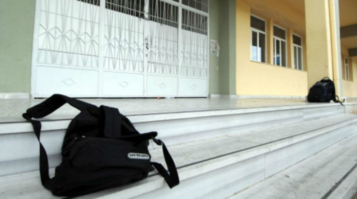 Ηράκλειο: Έκλεψε την τσάντα 13χρονου!