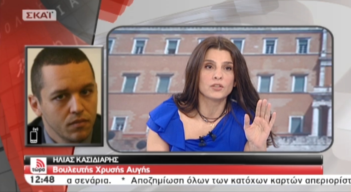 Παρέμβαση Κασιδιάρη στον ΣΚΑΪ