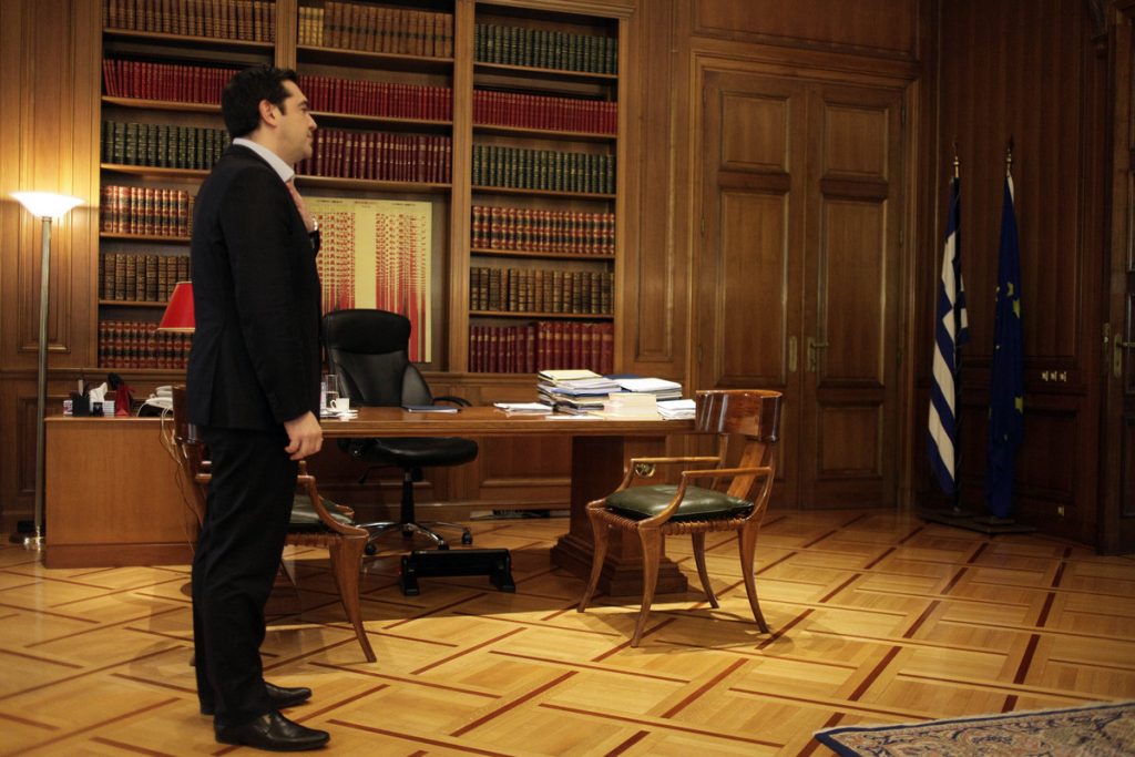ΦΩΤΟ ΑΡΧΕΙΟΥ EUROKINISSI