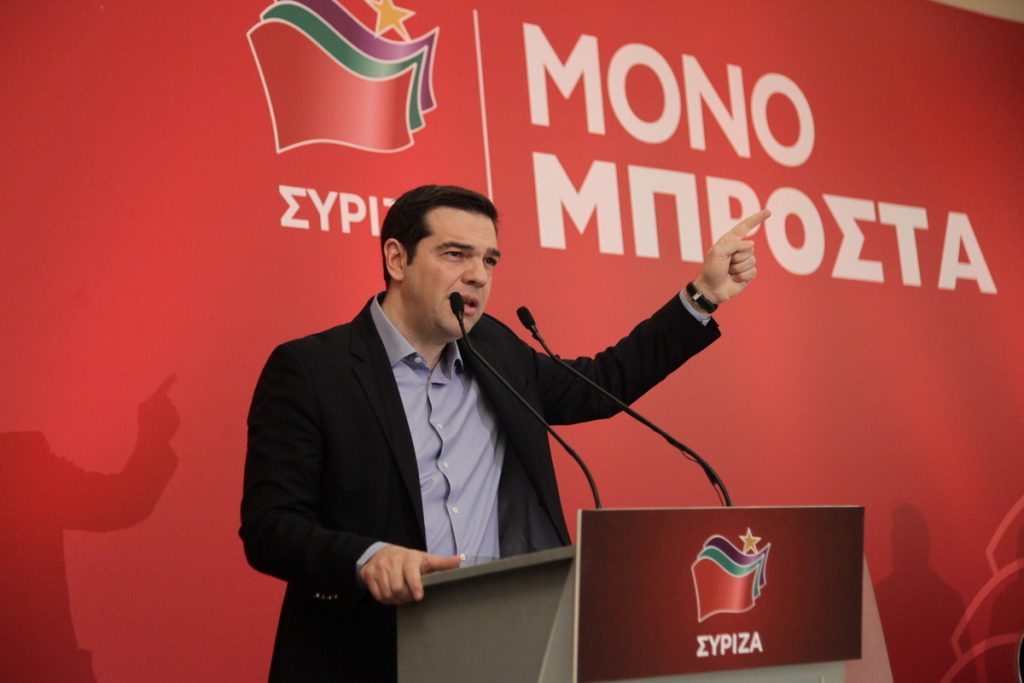 ΦΩΤΟ ΑΡΧΕΙΟΥ EUROKINISSI