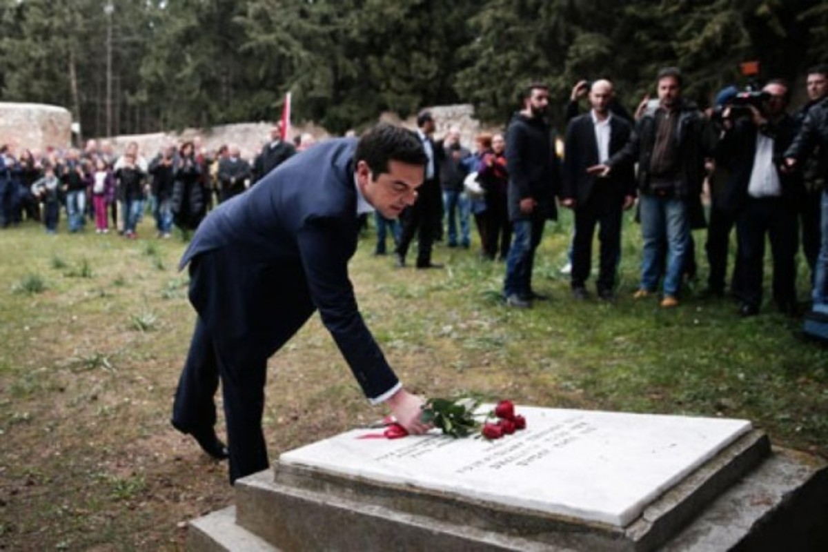 ΦΩΤΟ - ΑΡΧΕΙΟΥ
