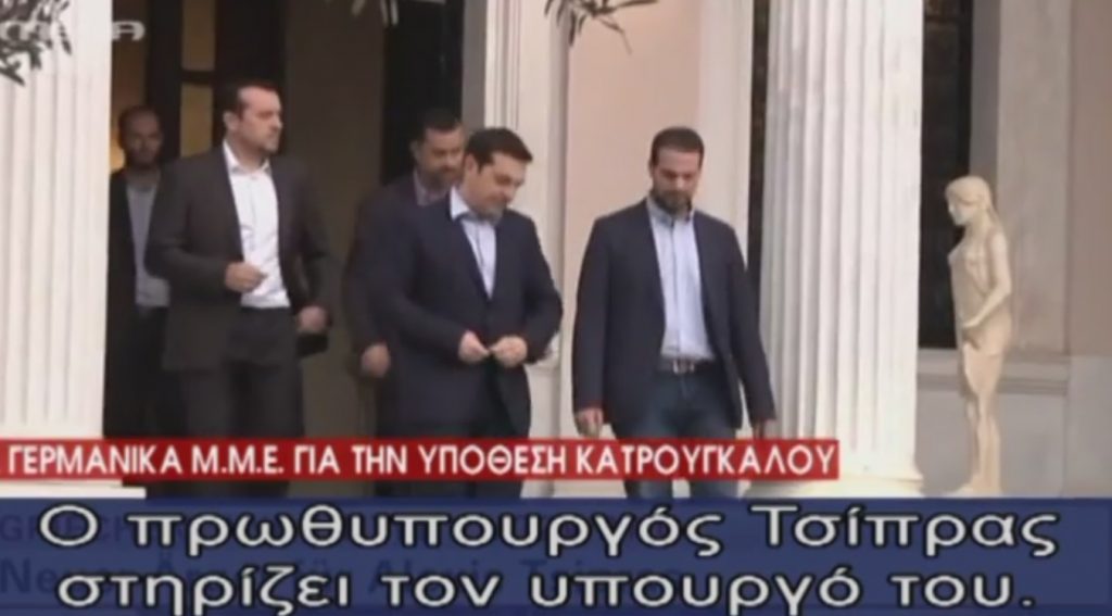 Γερμανικά ΜΜΕ για Κατρούγκαλο