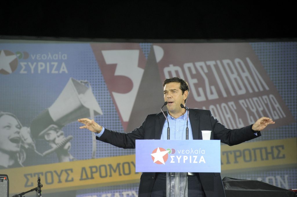 ΦΩΤΟ - EUROKINISSI