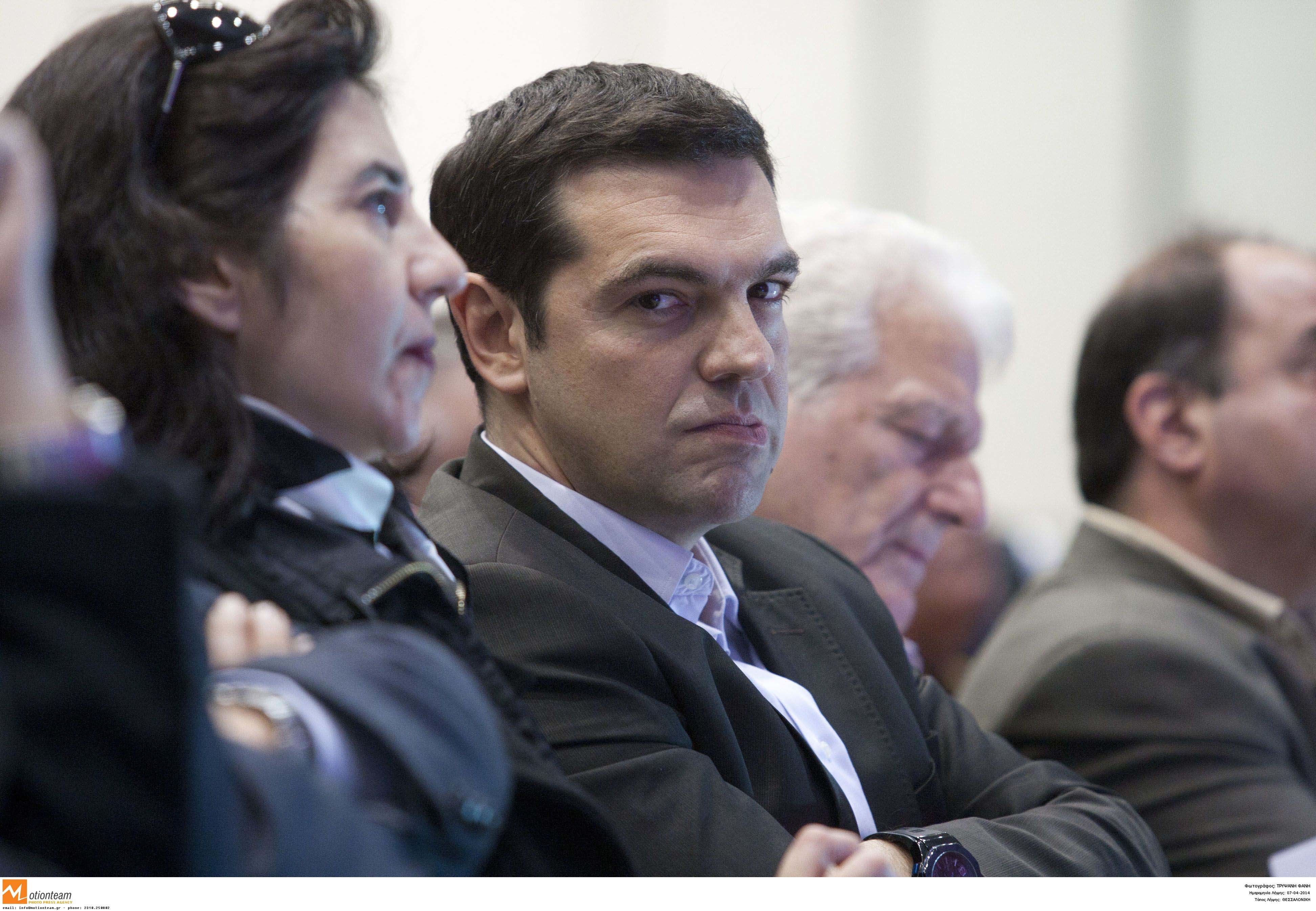 ΦΩΤΟ ΑΡΧΕΙΟΥ