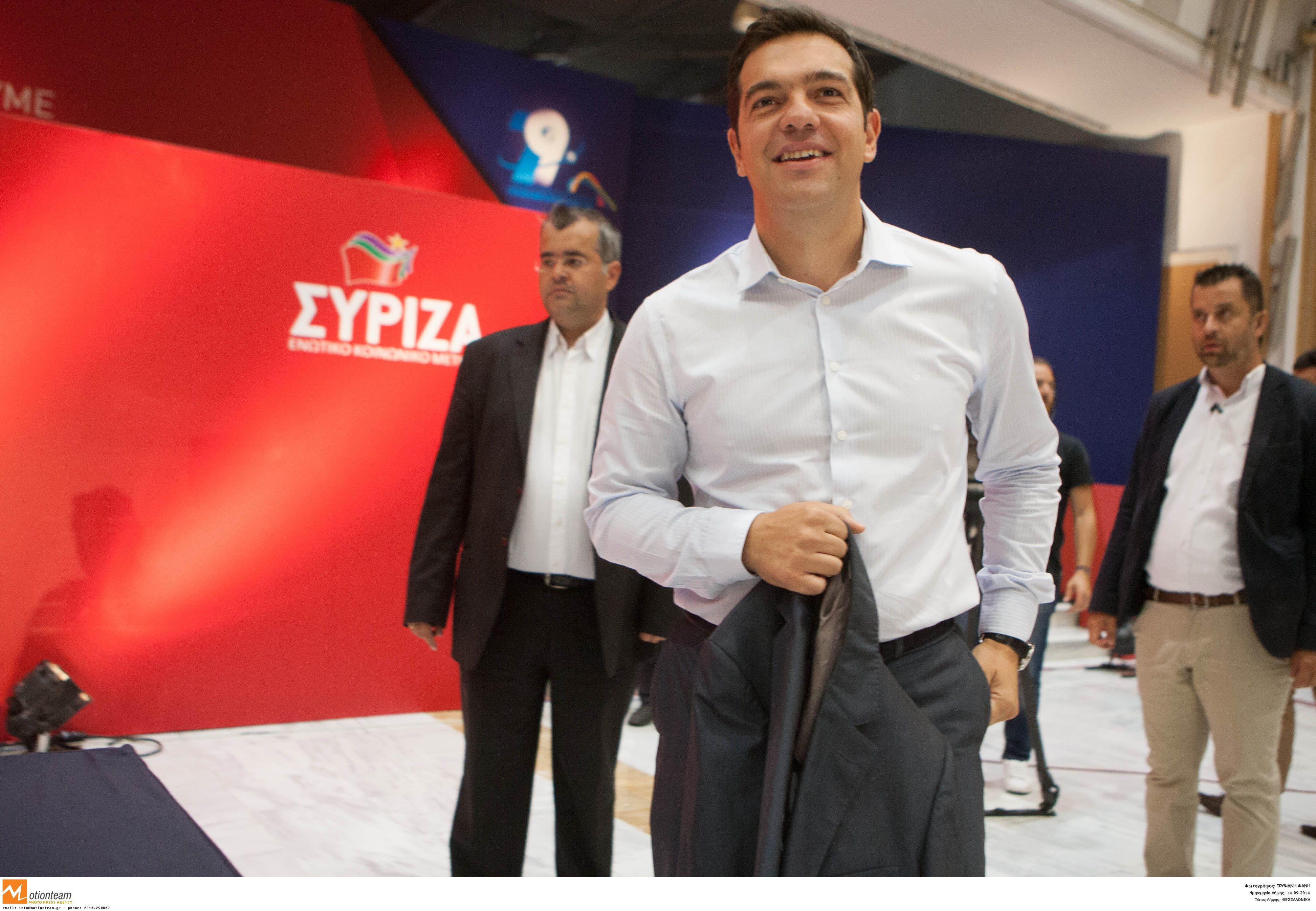 ΦΩΤΟ ΑΡΧΕΙΟΥ EUROKINISSI