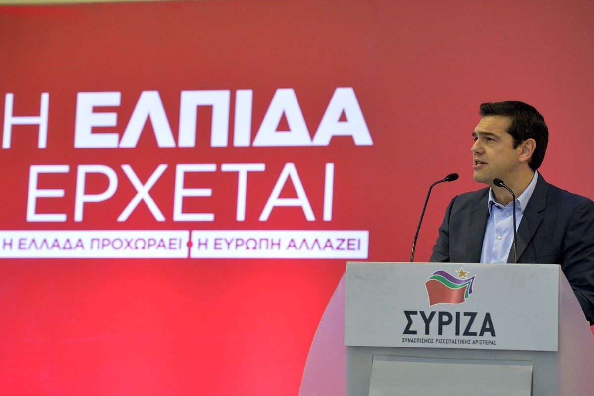 ΦΩΤΟ Eurokinissi