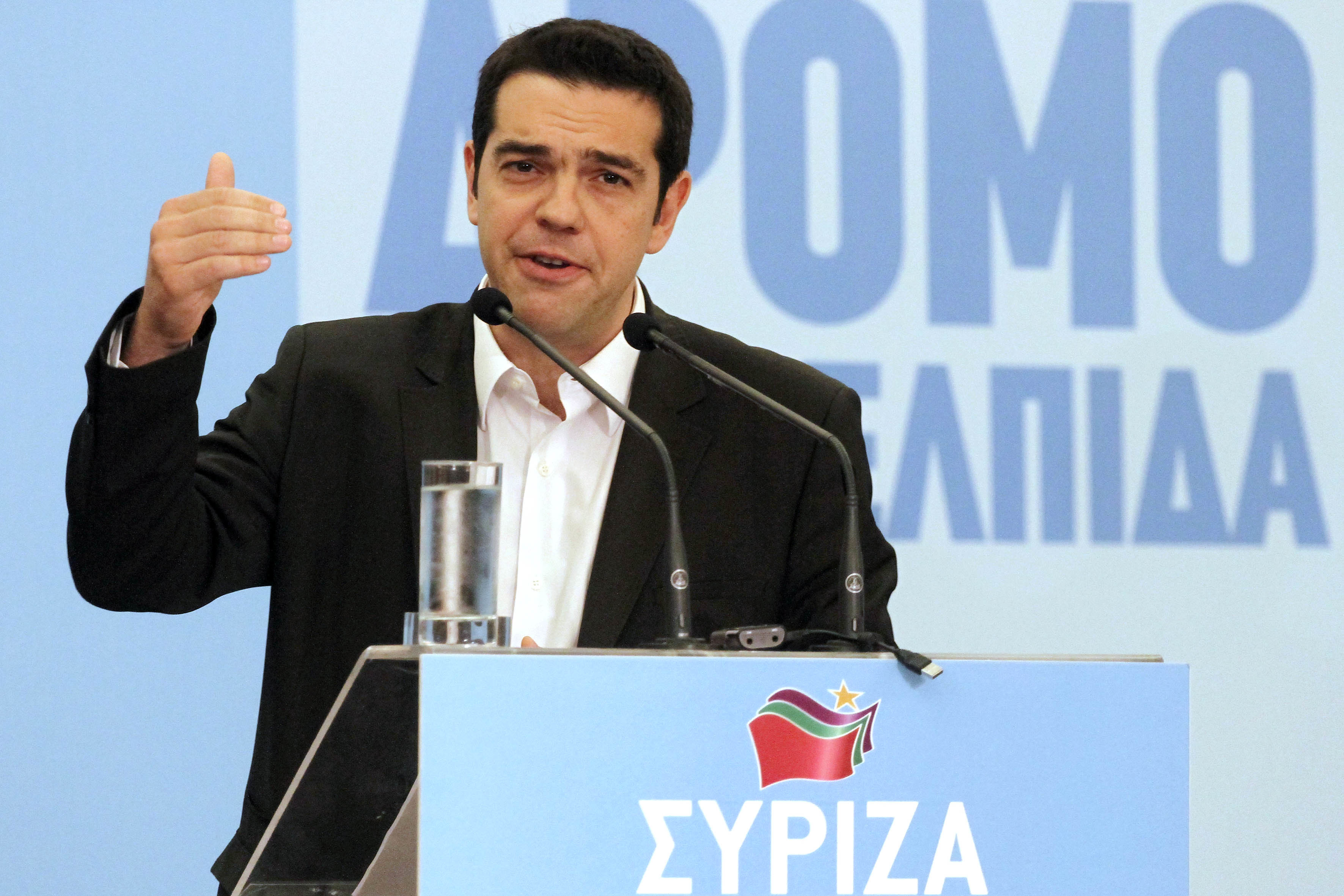 Τσίπρας: Δεν υπάρχει σαν επιλογή η έξοδος της Ελλάδας από το ευρώ