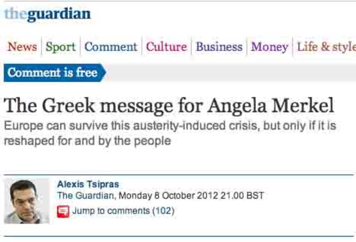 Άρθρο του Αλ.Τσίπρα στην Guardian: Το ελληνικό μήνυμα στην Ανγκελα Μέρκελ