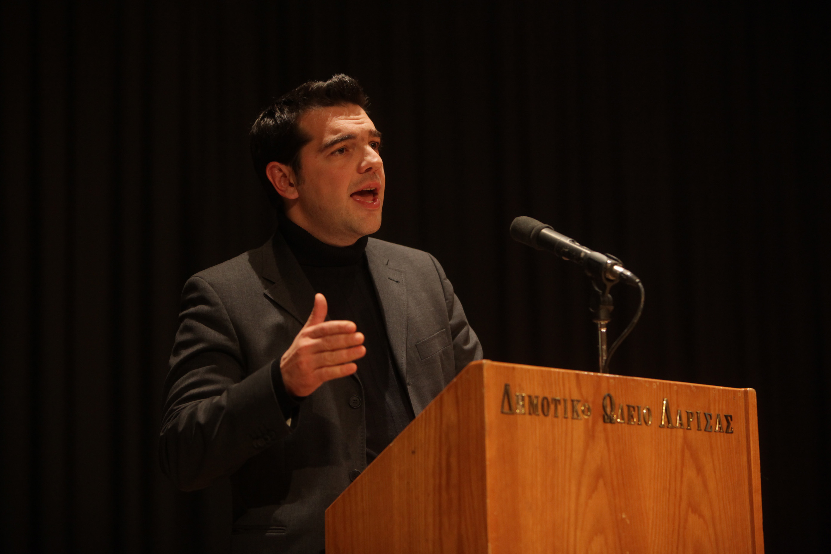 (ΦΩΤΟ EUROKINISSI)