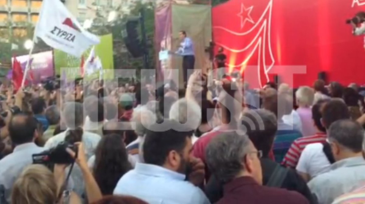 Έναρξη ομιλίας Τσίπρα