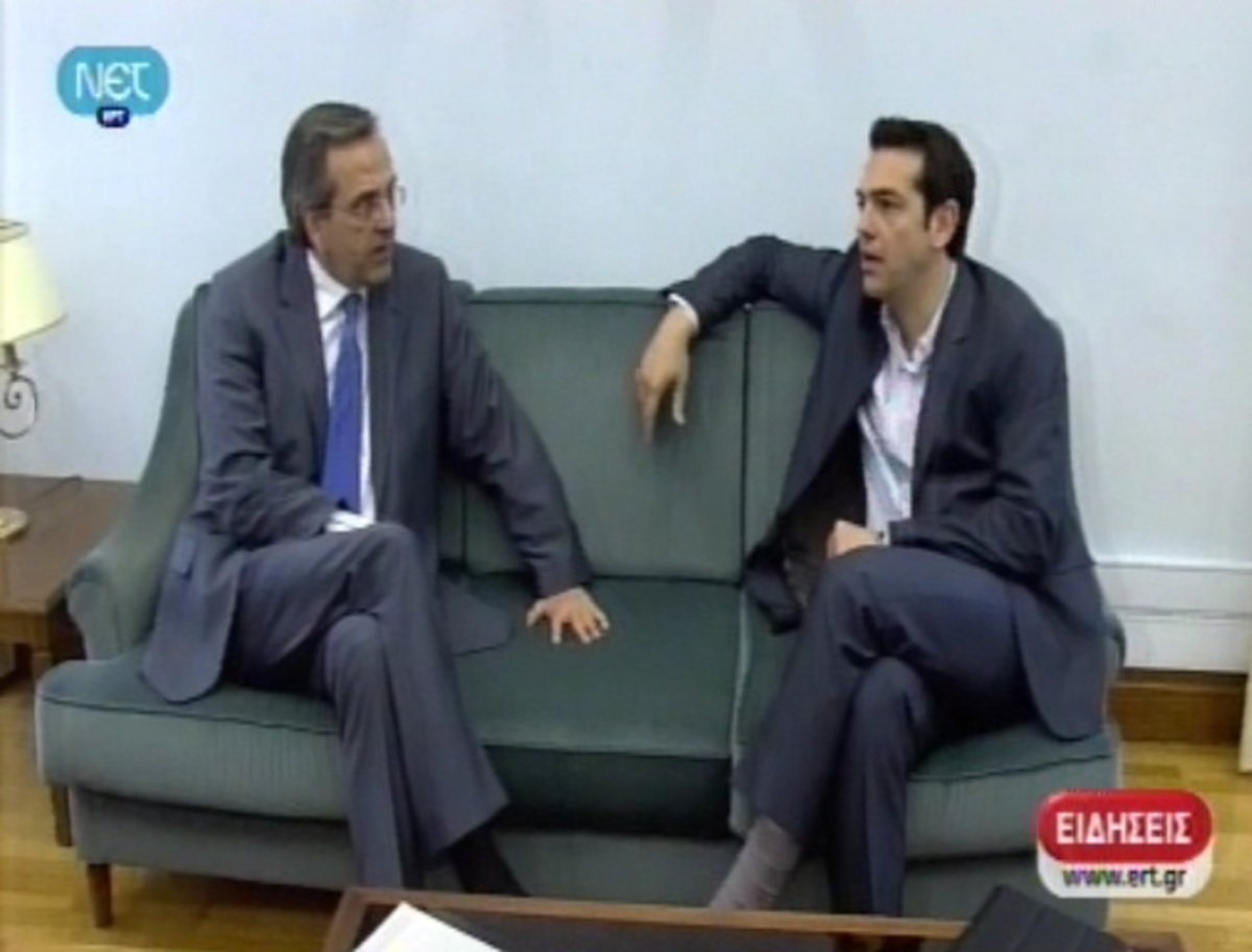 Συνάντηση Σαμαρά – Τσίπρα