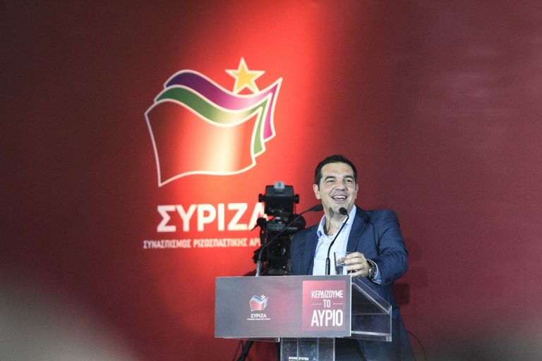Εκλογές 2015: Ο Τσίπρας ρίχνει “πόρτα” στους πρώην συντρόφους του για να ξαναγυρίσουν