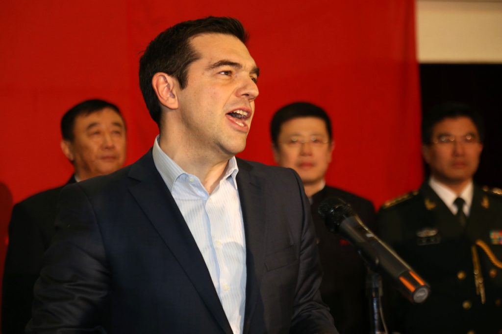 ΦΩΤΟ Eurokinissi