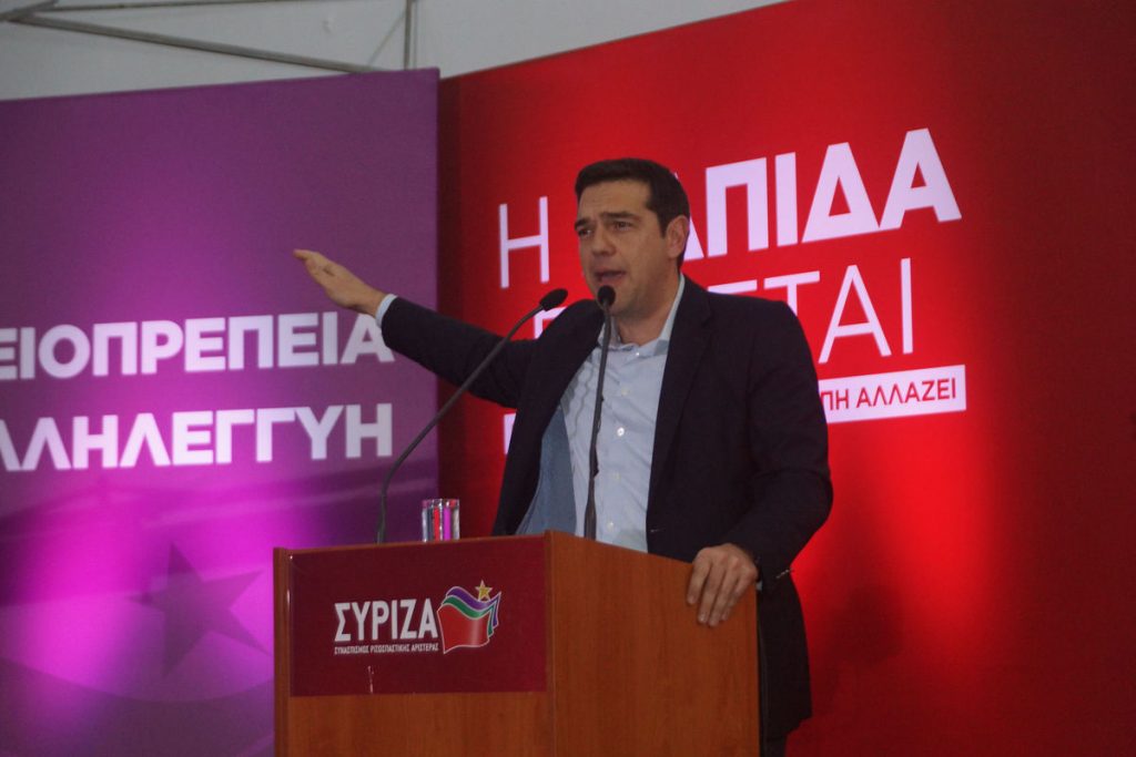 Το “πήδημα” του Τσίπρα προκάλεσε την οργή της Νέας Δημοκρατίας