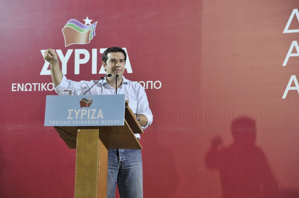 Οι 11 προτάσεις του Τσίπρα για ριζοσπαστικές αλλαγές στο πολιτικό σύστημα