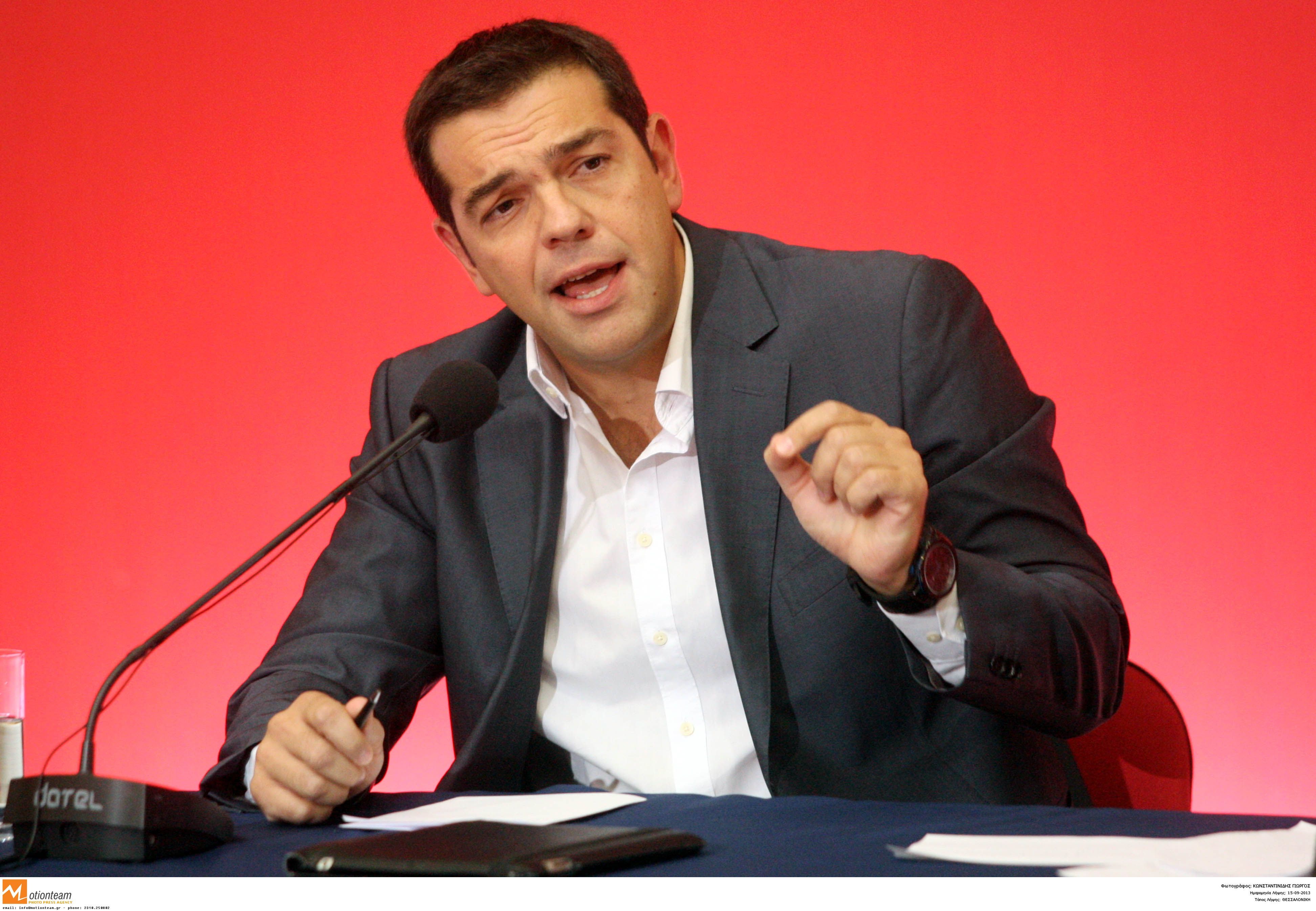Από την συνέντευξη Τύπου του Αλέξη Τσίπρα στη ΔΕΘ