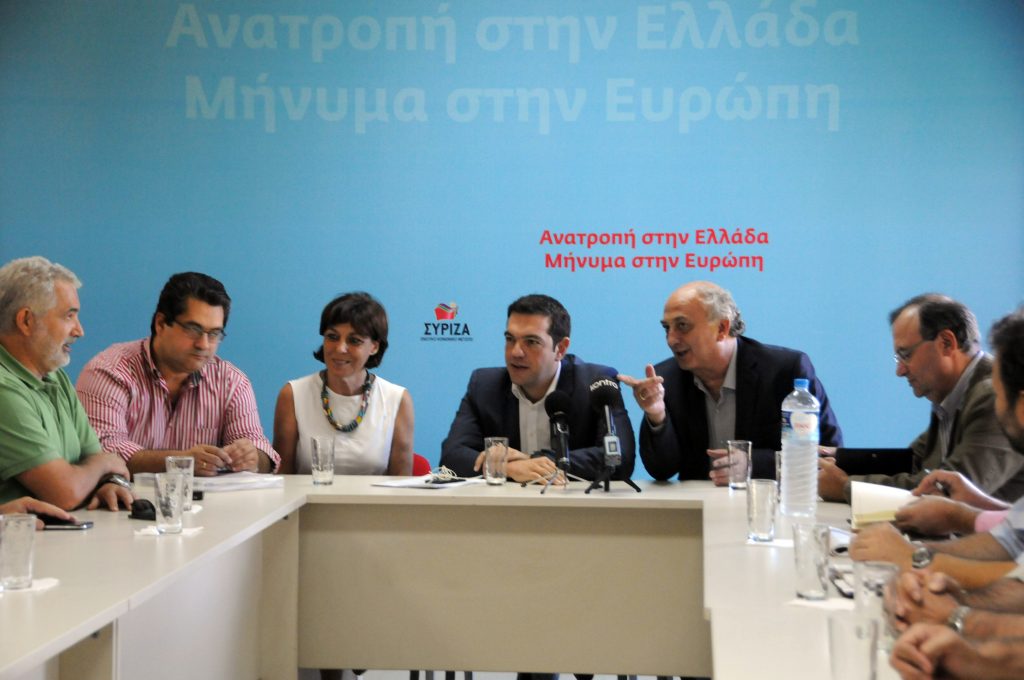 Από τη σημερινή συνάντηση του Α. Τσίπρα με τους εκπροσώπους των δασκάλων. Ευρωκίνηση