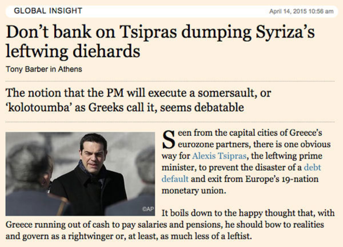 FT: Ευέλικτος πολιτικός ο Τσίπρας – Θα κάνει την kolotoumba ή ετοιμάζει το έδαφος για πτώχευση;