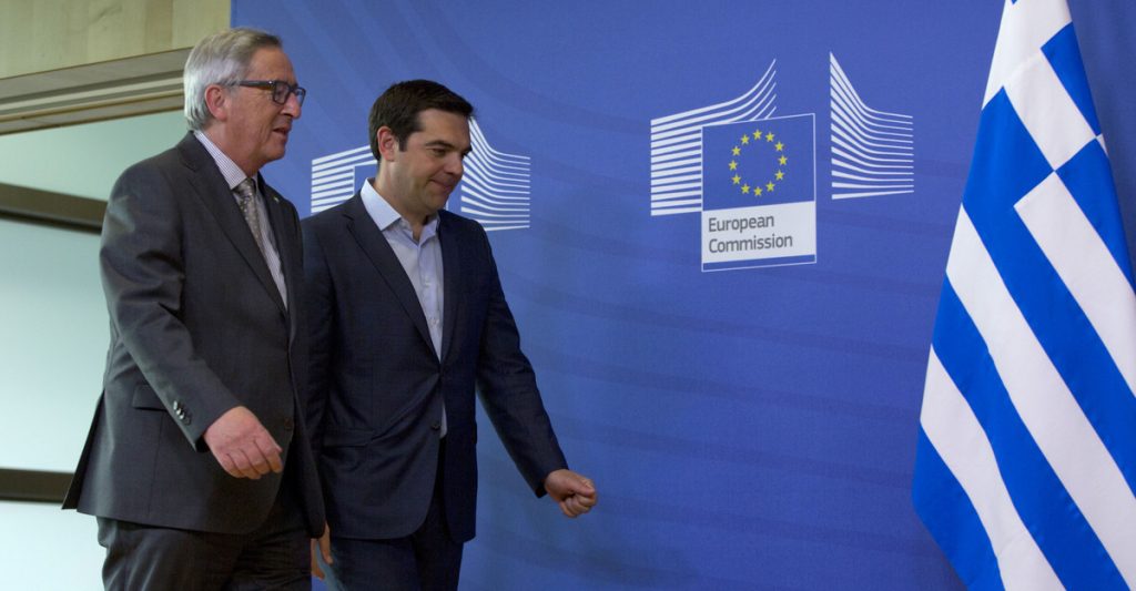 Πηγή Eurokinissi