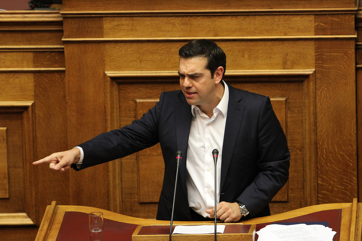 Πηγή Eurokinissi