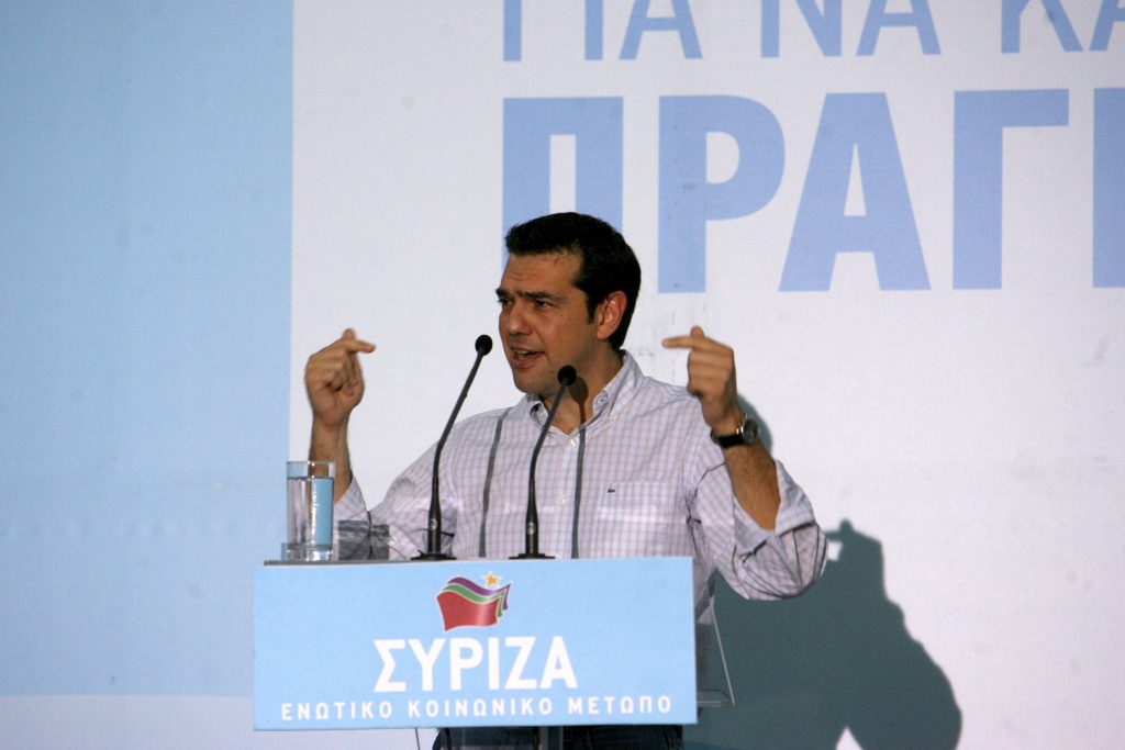 Α.Τσίπρας: “Ρίξαμε” πόρτα στην τρόικα όταν μας ζήτησαν συνάντηση