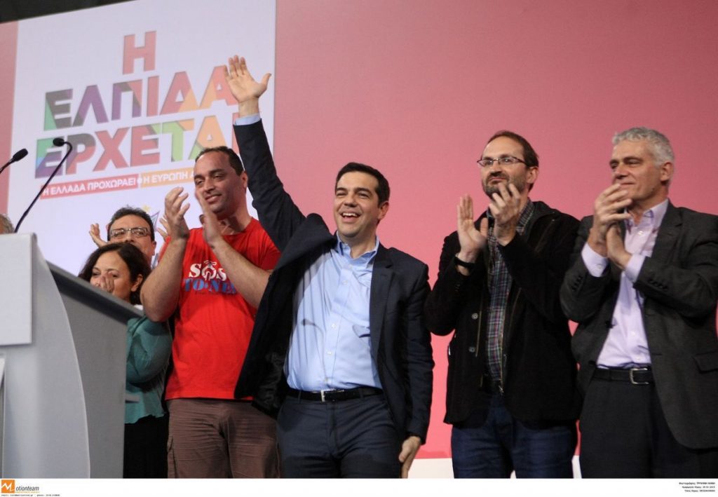 Bloomberg: Οι υποσχέσεις που εγκατέλειψε ο ΣΥΡΙΖΑ