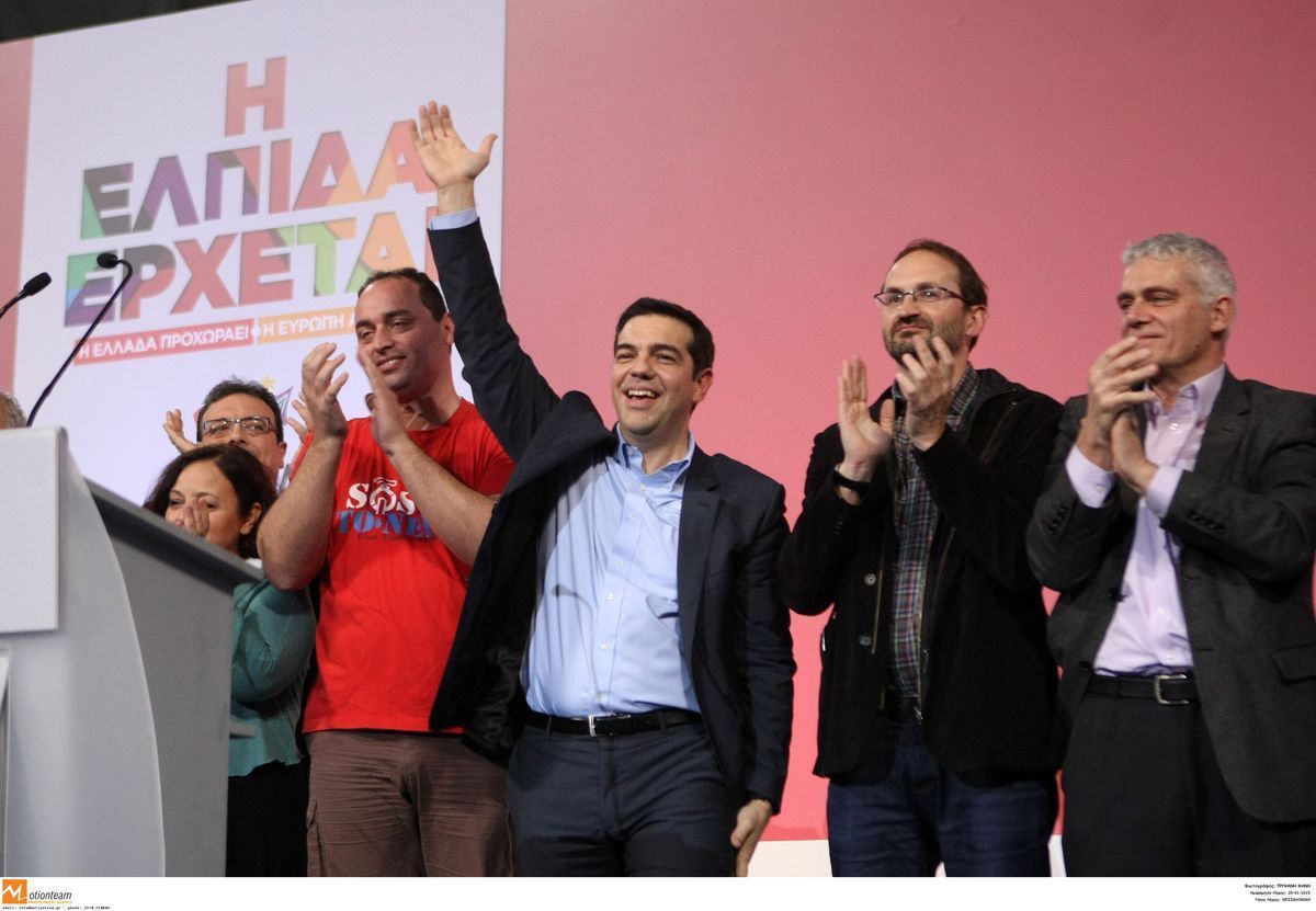 Bloomberg: Οι υποσχέσεις που εγκατέλειψε ο ΣΥΡΙΖΑ