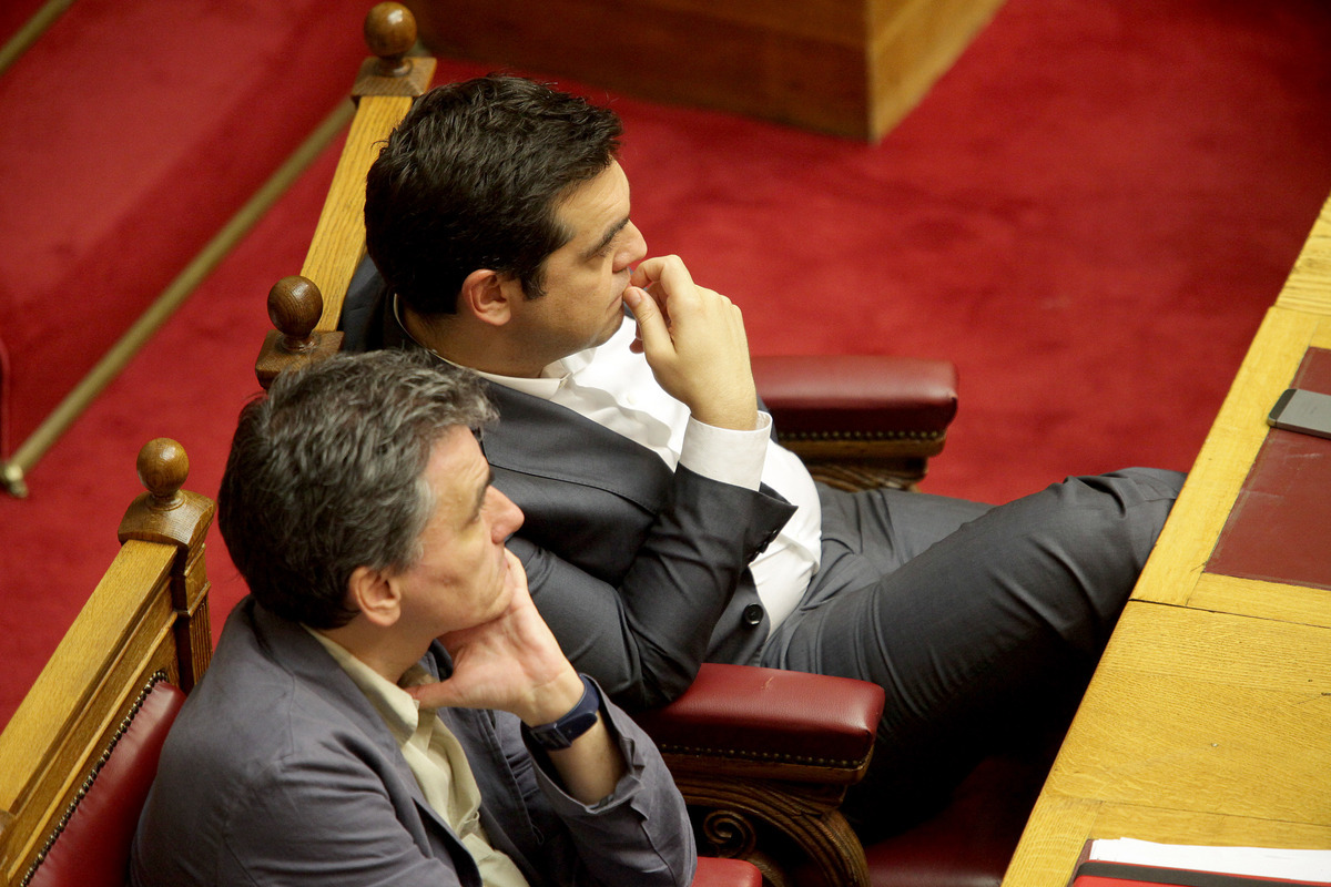 ΦΩΤΟ ΑΡΧΕΙΟΥ EUROKINISSI