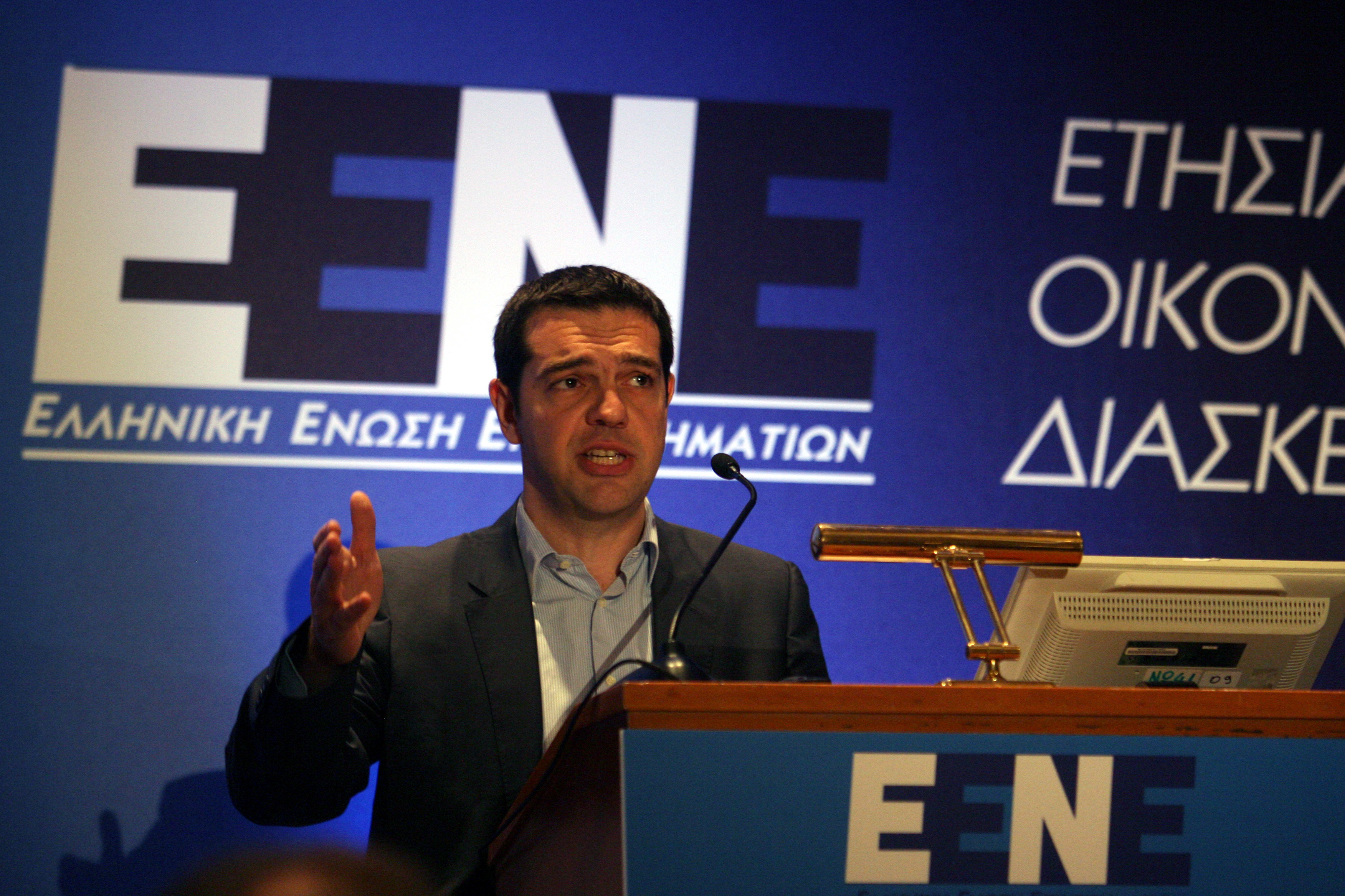 Τσίπρας: Το μνημόνιο θα τελειώσει το βράδυ των εκλογών