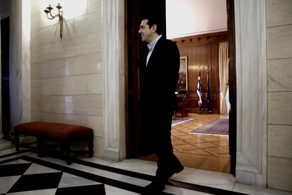 ΦΩΤΟ ΑΡΧΕΙΟΥ