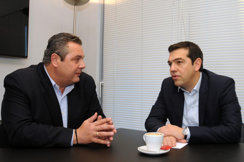 ΦΩΤΟ ΑΡΧΕΙΟΥ EUROKINISSI