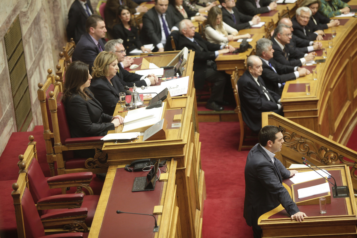 ΦΩΤΟ ΑΡΧΕΙΟΥ EUROKINISSI