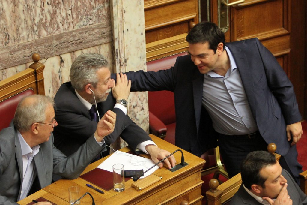 ΦΩΤΟ Eurokinissi