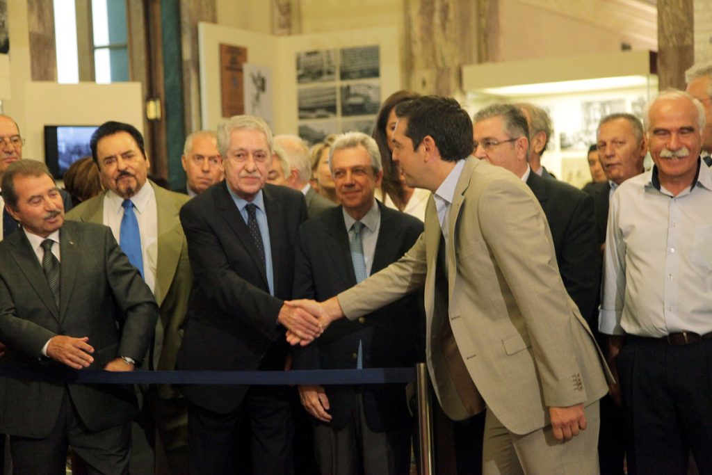 ΦΩΤΟ ΑΡΧΕΙΟΥ EUROKINISSI