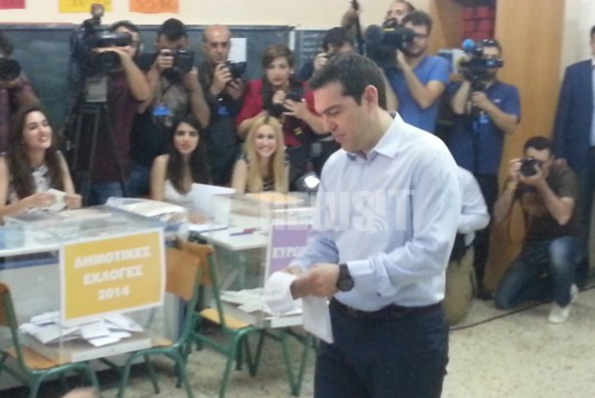 Το μήνυμα του Α.Τσίπρα