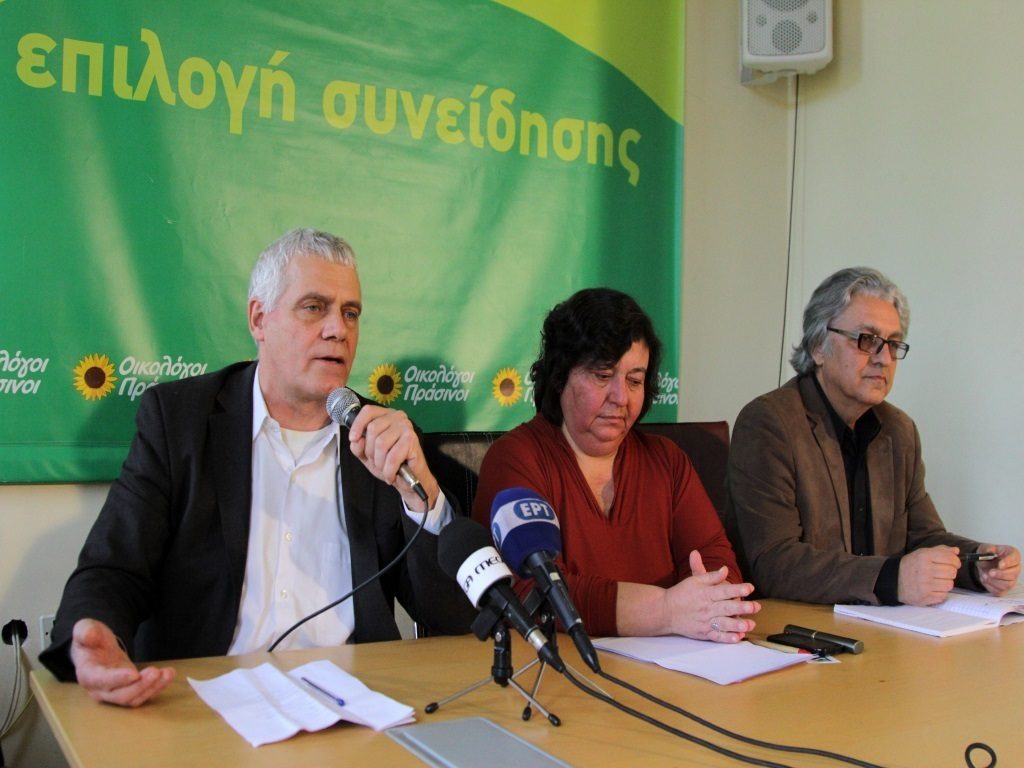 ΦΩΤΟ EUROKINISSI