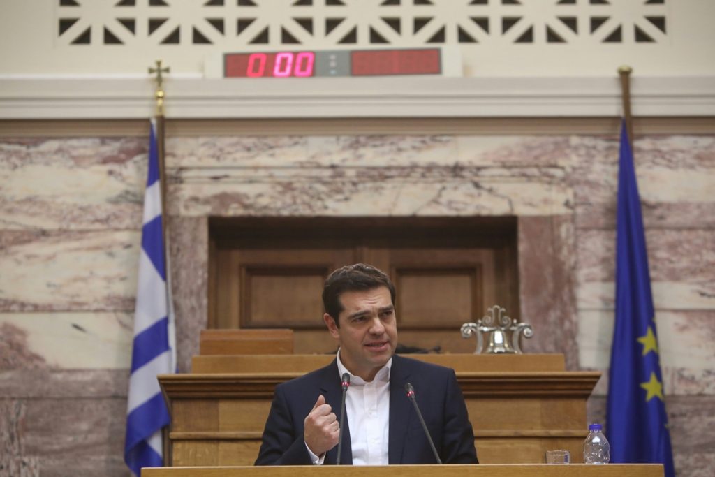ΦΩΤΟ - ΑΡΧΕΙΟΥ EUROKINISSI