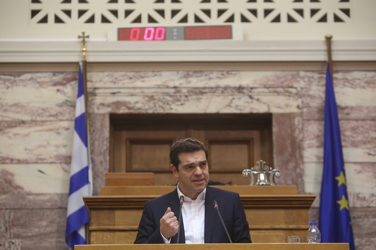 ΦΩΤΟ - ΑΡΧΕΙΟΥ EUROKINISSI